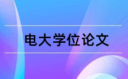 纳斯达克泡沫论文