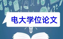 学报出版社论文