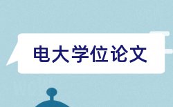 核心期刊论文发表八大经验论文