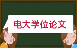 选修课校园文化论文