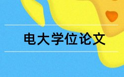 农村小学生家庭教育论文