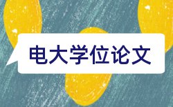 畜牧兽医实习论文