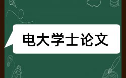 数学和小学数学论文