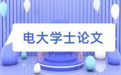 电子商务物流和客户满意度论文