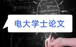 大气污染论文范文人大代表论文