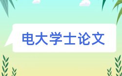 小学数学低年级教学论文