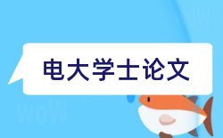 驾驶员高级技师论文