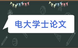 小企业字型论文