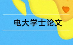 李煜政治抒情弁论文