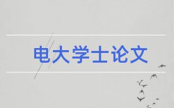 初中思想品德教育教学论文