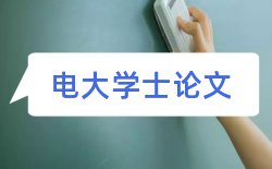 学生老师论文