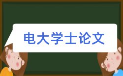 颈椎椎间盘论文