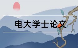 筷子森林论文