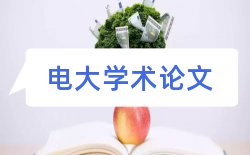 申报高级技师论文