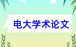 城市环境治理论文