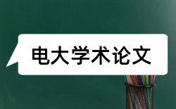 打字小游戏论文