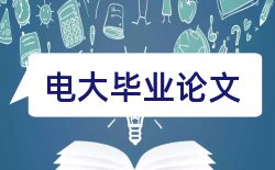 学报科学论文