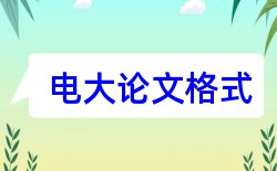 政治和思想政治教育论文