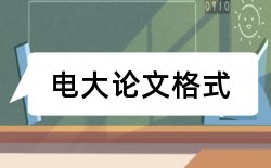 学生教师论文