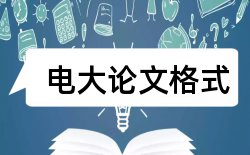 教学科学规划开题报告论文