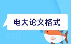 出题老师论文