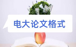 企业合作论文