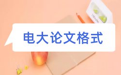 汽车钣金技师论文