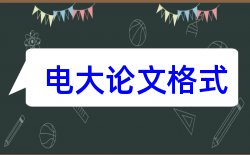 选题毕业论文论文