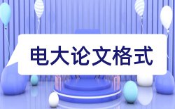 成本成本论文范文论文