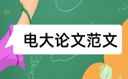 出题老师论文