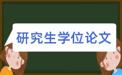 小学安全教育教学论文