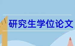 计算机技术工程硕士论文