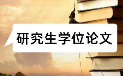 档案管理和企业信息化建设论文