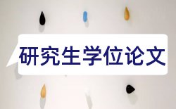 医学职称论文发表常识论文