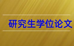 企业会计和信息化时代论文