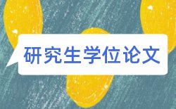 合作学习和初中语文论文