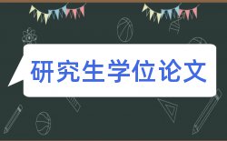 土木建筑毕业论文开题报告论文