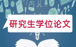 学报社会工作论文