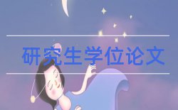 网络文学网络论文