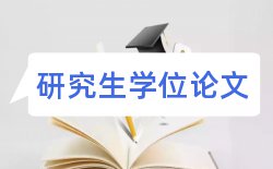 驾驶员技师技师论文