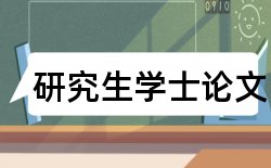 数学教师职称论文