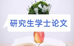 工业协会中国食品论文
