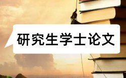 冲击波和体外冲击波碎石论文