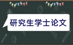 表演鸣声论文