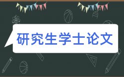 客运市场营销论文