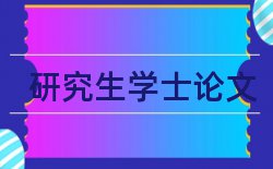 小学数学建模论文