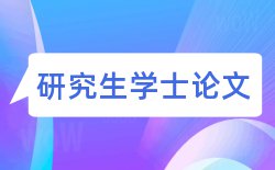 金属学报投稿论文