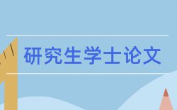 论文字体、字号、字数要求论文