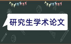 纳米纳米技术论文