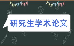 雷霆姓氏论文